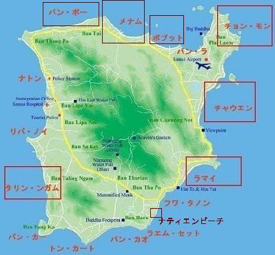 サムイ島の地図1