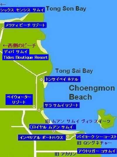 サムイ島チョンモンビーチ地図